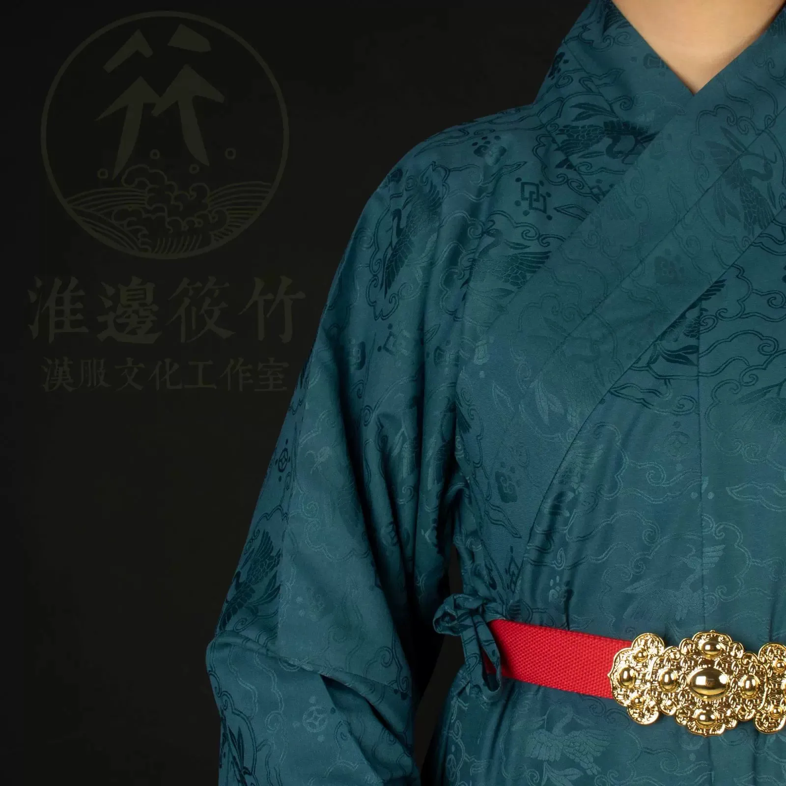 Lu'an 芦暗 Wild Reed Early Ming Dynasty Men's Restoration Changshan Robe